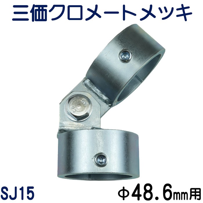 ñ�ɥѥ��ץ��祤��ȡ����£���.�������ѡ��Ƕ����ɻ����̡�����ͻ������å��ʥɥ֥�å��ˡ������ʸ���ü���˥����ס��ۡ��������åȤǤ��ä�����ꡡSJ15-D