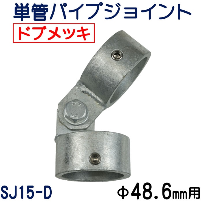 ñ�ɥѥ��ץ��祤��ȡ����£���.�������ѡ��Ƕ����ɻ����̡�����ͻ������å��ʥɥ֥�å��ˡ������ʸ���ü���˥����ס��ۡ��������åȤǤ��ä�����ꡡSJ15-D