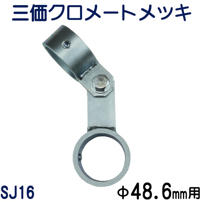 ñ�ɥѥ��ץ��祤��ȡ����£���.�������ѡ��Ƕ����ɻ����̡�����ͻ������å��ʥɥ֥�å��ˡ������ʸ�����֡˥����ס�����Ĵ����ǽ���ۡ��������åȤǤ��ä�����ꡡSJ16-D