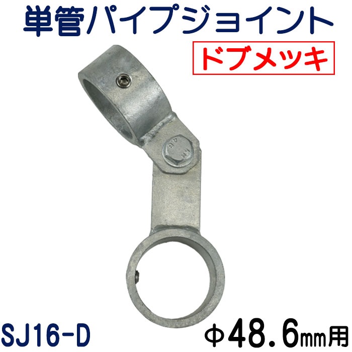 ñ�ɥѥ��ץ��祤��ȡ����£���.�������ѡ��Ƕ����ɻ����̡�����ͻ������å��ʥɥ֥�å��ˡ������ʸ�����֡˥����ס�����Ĵ����ǽ���ۡ��������åȤǤ��ä�����ꡡSJ16-D