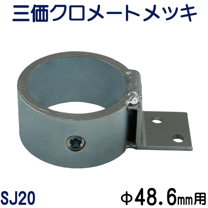 ñ�ɥѥ��ץ��祤��ȡ����£���.�������ѡ��Ƕ����ɻ����̡�����ͻ������å��ʥɥ֥�å��ˡ����ڻߤ�ʽķ��˥����ס��ۡ��������åȤǤ��ä�����ꡡSJ20-D