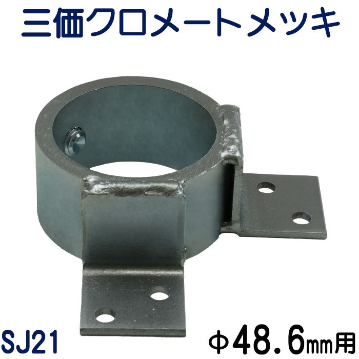 ñ�ɥѥ��ץ��祤��ȡ����£���.�������ѡ��Ƕ����ɻ����̡�����ͻ������å��ʥɥ֥�å��ˡ����ڻߤ�ʽķ��������ʡ��˥����ס��ۡ��������åȤǤ��ä�����ꡡSJ21-D