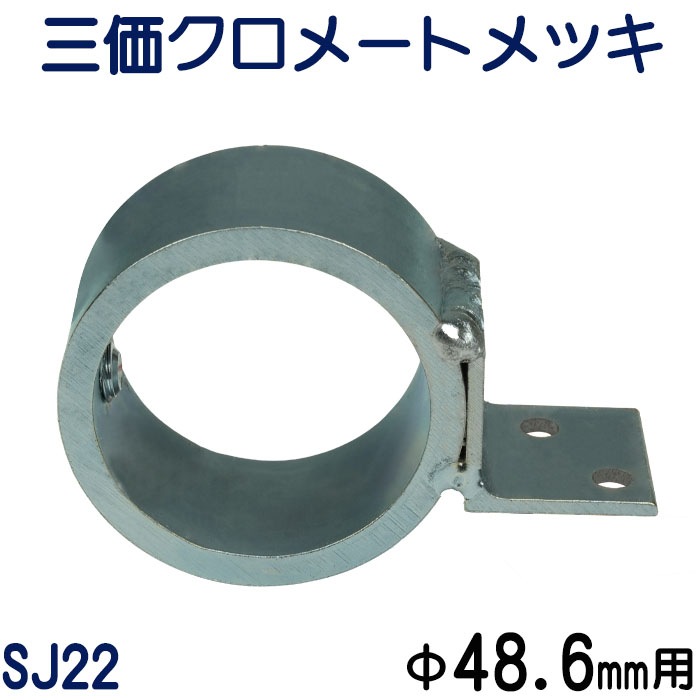 ñ�ɥѥ��ץ��祤��ȡ����£���.�������ѡ��Ƕ����ɻ����̡�����ͻ������å��ʥɥ֥�å��ˡ����ڻߤ�ʲ����˥����ס��ۡ��������åȤǤ��ä�����ꡡSJ22-D