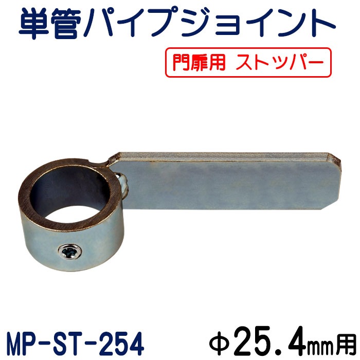 ñ�ɥѥ��ץ��祤��ȡ����⡦������Υ��ȥåѡ������ס�����25.4mm�ѡ�1������ˡ��ۡ��������åȤǤ��ä������