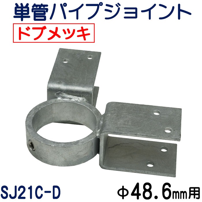 ñ�ɥѥ��ץ��祤��ȡ����£���.��mm�ѡ��Ƕ����ɻ����̡�����ͻ������å��ʥɥ֥�å��ˡ��÷��ݡ֥�å׹·��ݡסʣ��������أ��������˼��ե����ס��ѻȤ����ۡ��������åȤǤ��ä�����ꡡSJ21C-D