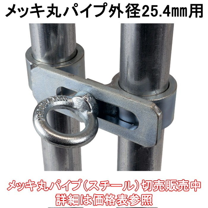 ñ�ɥѥ��ץ��祤��ȡ����⡦������Υ��ȥåѡ��ʥ��å��ա˥����ס�����25.4mm�ѡ�1������ˡ��ۡ��������åȤǤ��ä������