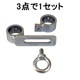 ñ�ɥѥ��ץ��祤��ȡ����⡦������Υ��ȥåѡ��ʥ��å��ա˥����ס�����25.4mm�ѡ�1������ˡ��ۡ��������åȤǤ��ä������