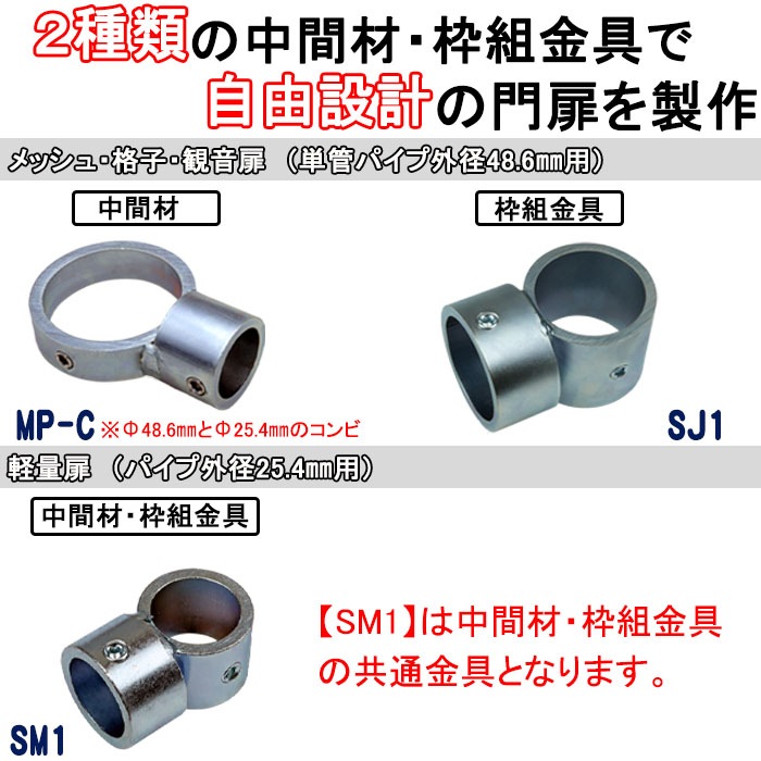 ñ�ɥѥ��ץ��祤��ȡ����⡦������Υ��ȥåѡ��ʥ��å��ա˥����ס�����48.6mm�Ѥȳ���25.4mm�ѡ�1������ˤΥ���ӡ��ۡ��������åȤǤ��ä������