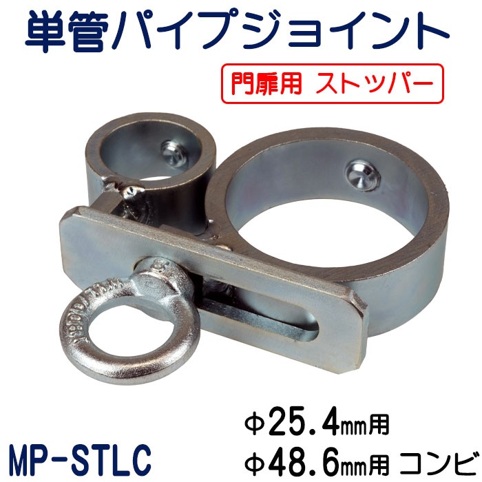 ñ�ɥѥ��ץ��祤��ȡ����⡦������Υ��ȥåѡ��ʥ��å��ա˥����ס�����48.6mm�Ѥȳ���25.4mm�ѡ�1������ˤΥ���ӡ��ۡ��������åȤǤ��ä������
