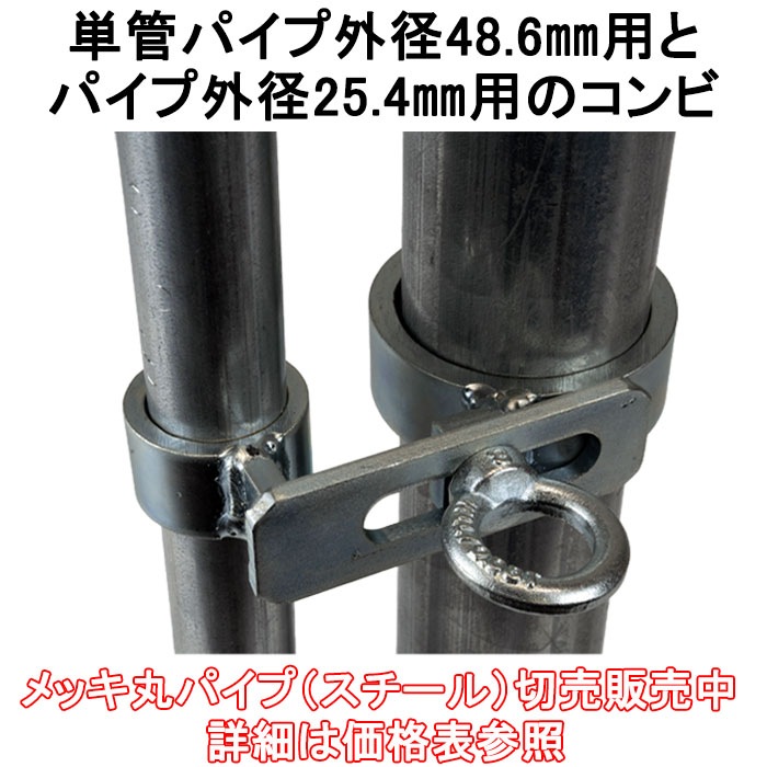 ñ�ɥѥ��ץ��祤��ȡ����⡦������Υ��ȥåѡ��ʥ��å��ա˥����ס�����48.6mm�Ѥȳ���25.4mm�ѡ�1������ˤΥ���ӡ��ۡ��������åȤǤ��ä������