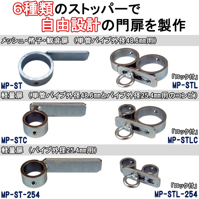 ñ�ɥѥ��ץ��祤��ȡ����⡦������Υ��ȥåѡ��ʥ��å��ա˥����ס�����48.6mm�Ѥȳ���25.4mm�ѡ�1������ˤΥ���ӡ��ۡ��������åȤǤ��ä������