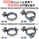 ñ�ɥѥ��ץ��祤��ȡ����⡦������Υ��ȥåѡ��ʥ��å��ա˥����ס�����48.6mm�Ѥȳ���25.4mm�ѡ�1������ˤΥ���ӡ��ۡ��������åȤǤ��ä������