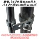 ñ�ɥѥ��ץ��祤��ȡ����⡦������Υ��ȥåѡ��ʥ��å��ա˥����ס�����48.6mm�Ѥȳ���25.4mm�ѡ�1������ˤΥ���ӡ��ۡ��������åȤǤ��ä������