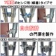 ñ�ɥѥ��ץ��祤��ȡ����⡦������Υ��ȥåѡ��ʥ��å��ա˥����ס�����48.6mm�Ѥȳ���25.4mm�ѡ�1������ˤΥ���ӡ��ۡ��������åȤǤ��ä������