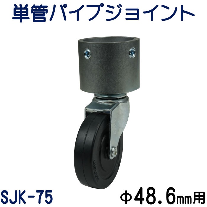 ñ�ɥѥ��ץ��祤��ȡ��գ���.�������ѡ����㥹���������סʼ��߷��ˡ��ۡ��������åȤǤ��ä�����ꡡ�ӣʣ�-75