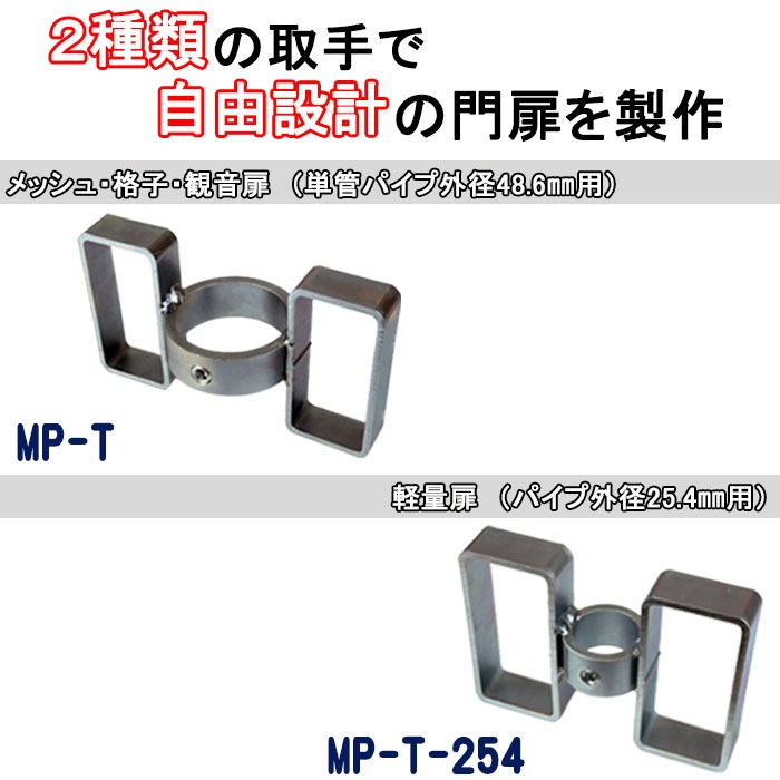 ñ�ɥѥ��ץ��祤��ȡ����⡦������μ�꥿���ס�����25.4mm�ѡ�1������ˡ��ۡ��������åȤǤ��ä������