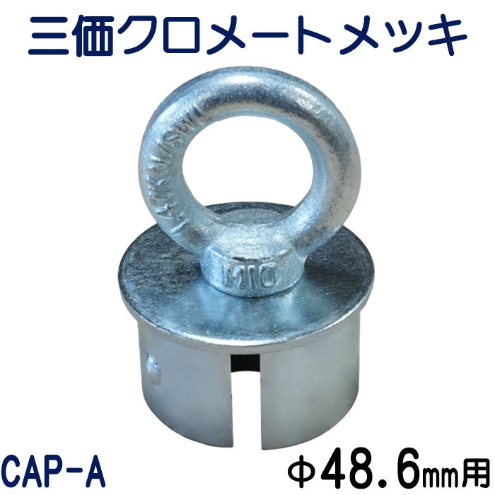 ñ�ɥѥ��ץ���åס�ñ�ɥѥ��� ���£���.�������ظ�����.�������ѡ��Ƕ����ɻ����̡�����ͻ������å��ʥɥ֥�å��ˡ��������������פ����դ��륹����������������ñ�ɥ���åס������ܥ�ȥ����ס�CAP-A-D