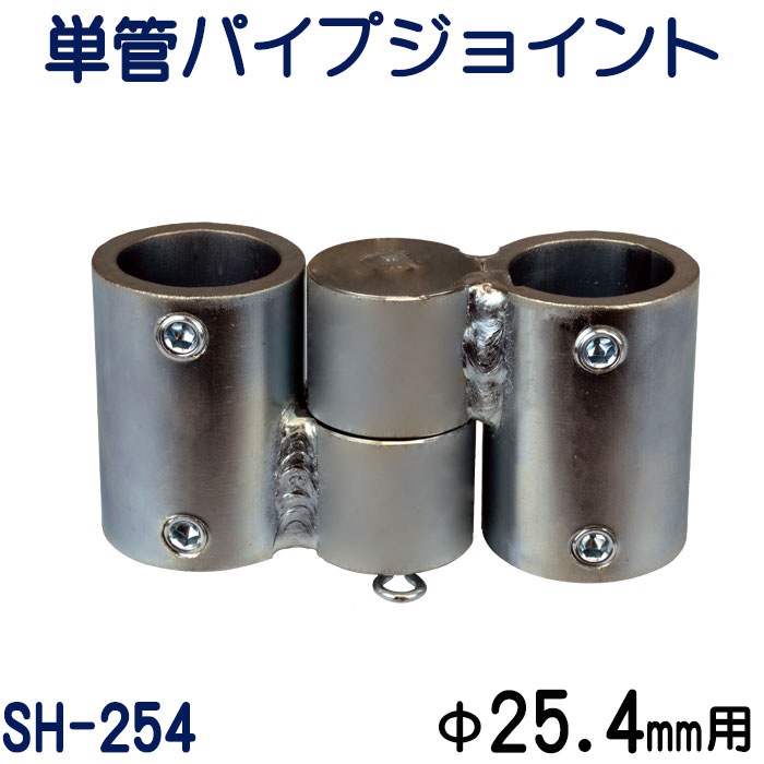 �ҥ��Ѥ�ñ�ɥѥ��ץ��祤��ȡ������̤��б��Ǥ���7����Υ����ס�����25.4mm�ѡ�1������ˡ��ۥ������åȤǤ��ä������