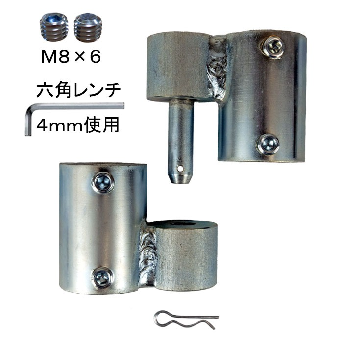 �ҥ��Ѥ�ñ�ɥѥ��ץ��祤��ȡ������̤��б��Ǥ���7����Υ����ס�����25.4mm�ѡ�1������ˡ��ۥ������åȤǤ��ä������