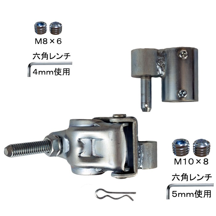 �ҥ��Ѥ�ñ�ɥѥ��ץ��祤��ȡ������̤��б��Ǥ���7����Υ����ס�����48.6mm�Ѥȳ���25.4mm�ѡ�1������ˤΥ���ӡ����ۥ������åȤǤ��ä������