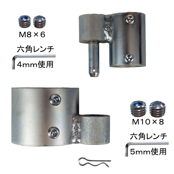 �ҥ��Ѥ�ñ�ɥѥ��ץ��祤��ȡ������̤��б��Ǥ���7����Υ����ס�����48.6mm�Ѥȳ���25.4mm�ѡ�1������ˤΥ���ӡ����ۥ������åȤǤ��ä������