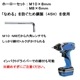 �ҥ��Ѥ�ñ�ɥѥ��ץ��祤��ȡ������̤��б��Ǥ���7����Υ����ס�����48.6mm�Ѥȳ���25.4mm�ѡ�1������ˤΥ���ӡ����ۥ������åȤǤ��ä������
