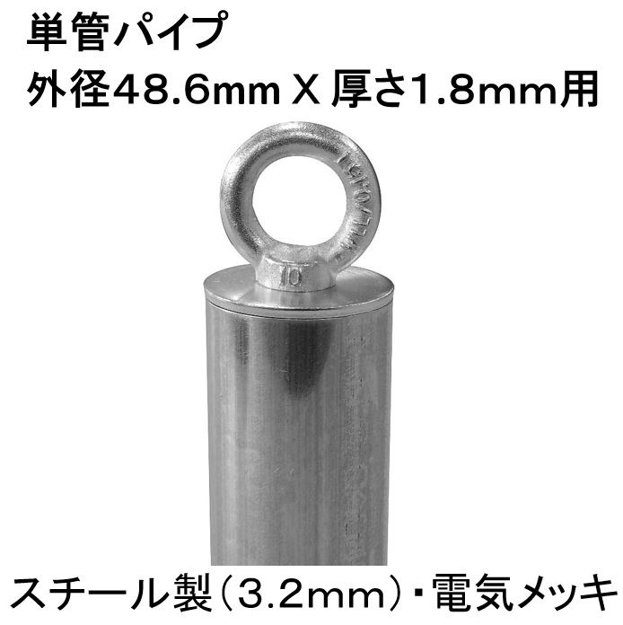 ñɥѥץåסñɥѥ £.ظ.ѡǶɻ̡ͻåʥɥ֥åˡפդ륹ñɥåסܥȥסCAP-A-1.8-D