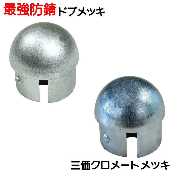 ñ�ɥѥ��ץ���åס�ñ�ɥѥ��� ���£���.�������ظ�����.�������ѡ��Ƕ����ɻ����̡�����ͻ������å��ʥɥ֥�å��ˡ������á��ȤϤ���ȴ���ʤ������������ʣ�.�������ˤξ��פ�ñ�ɥ���åס�Ⱦ�奿���ס�CAP-R-1.8-D