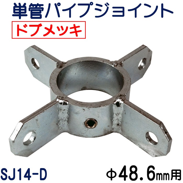 ñ�ɥѥ��ץ��祤��ȡ����£���.�������ѡ��Ƕ����ɻ����̡�����ͻ������å��ʥɥ֥�å��ˡ��ڸ򤤥����ס��ۡ��������åȤǤ��ä�����ꡡSJ14-D