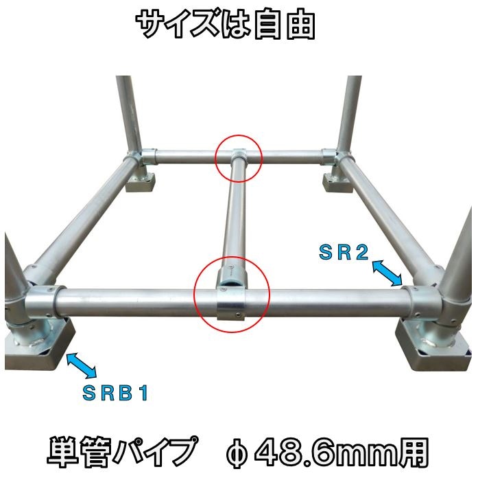 ñ�ɥѥ��ץ��祤��ȡ� ���£���.�������ѡ��Ƕ����ɻ����̡�����ͻ������å��ʥɥ֥�å��ˡ��ӣʣ��ζ��ϥ����ס��ۡ��������åȣ��ܤǶ��Ǥ˸��ꡡ���ꥸ�ʥ�ξ���������桦��å�������������SR1-D