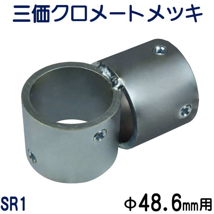 ñ�ɥѥ��ץ��祤��ȡ� ���£���.�������ѡ��Ƕ����ɻ����̡�����ͻ������å��ʥɥ֥�å��ˡ��ӣʣ��ζ��ϥ����ס��ۡ��������åȣ��ܤǶ��Ǥ˸��ꡡ���ꥸ�ʥ�ξ���������桦��å�������������SR1-D