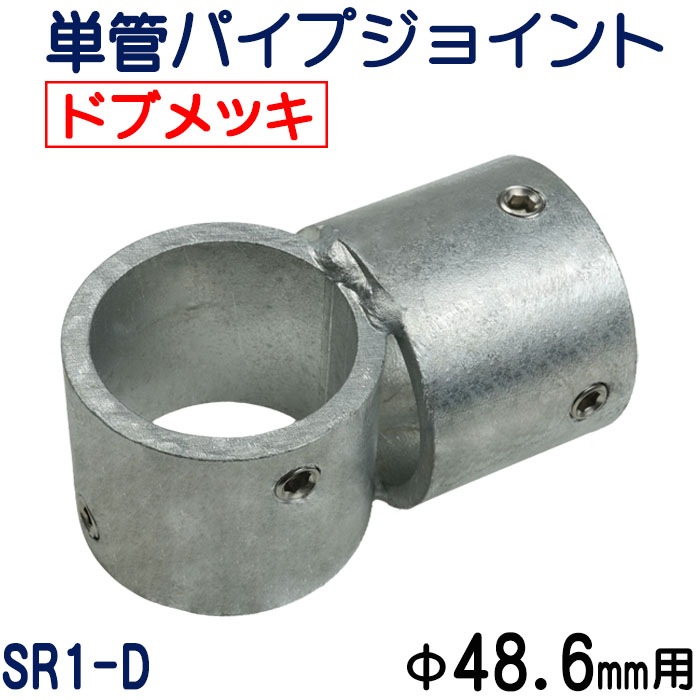 ñ�ɥѥ��ץ��祤��ȡ� ���£���.�������ѡ��Ƕ����ɻ����̡�����ͻ������å��ʥɥ֥�å��ˡ��ӣʣ��ζ��ϥ����ס��ۡ��������åȣ��ܤǶ��Ǥ˸��ꡡ���ꥸ�ʥ�ξ���������桦��å�������������SR1-D