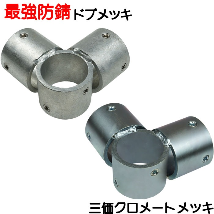 ñ�ɥѥ��ץ��祤��ȡ� ���£���.�������ѡ��Ƕ����ɻ����̡�����ͻ������å��ʥɥ֥�å��ˡ��ӣʣ��ζ��ϥ����ס��ۡ��������åȣ��ܤǶ��Ǥ˸��ꡡ��ͳ���Ȥ߹�碌�Ǿ�������å�������桦���������ᥤ����SR2-D