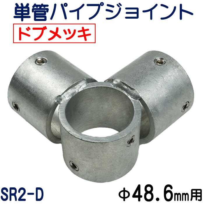 ñ�ɥѥ��ץ��祤��ȡ� ���£���.�������ѡ��Ƕ����ɻ����̡�����ͻ������å��ʥɥ֥�å��ˡ��ӣʣ��ζ��ϥ����ס��ۡ��������åȣ��ܤǶ��Ǥ˸��ꡡ��ͳ���Ȥ߹�碌�Ǿ�������å�������桦���������ᥤ����SR2-D