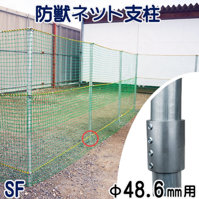 �ɽåͥåȻ��졡������ñ�ɻ�������3�٤ޤ�Ω�Ƶ�����������ǽ��ñ�ɥѥ��׻���ʳ���48.6mm�ѡˡ��Ƽ���ն��ǥͥåȥե��󥹤�����׵�������ĥ���ñ�ɥѥ��ץ��祤��ȡ�8�ܤΥۡ������åȤǤ��ä������