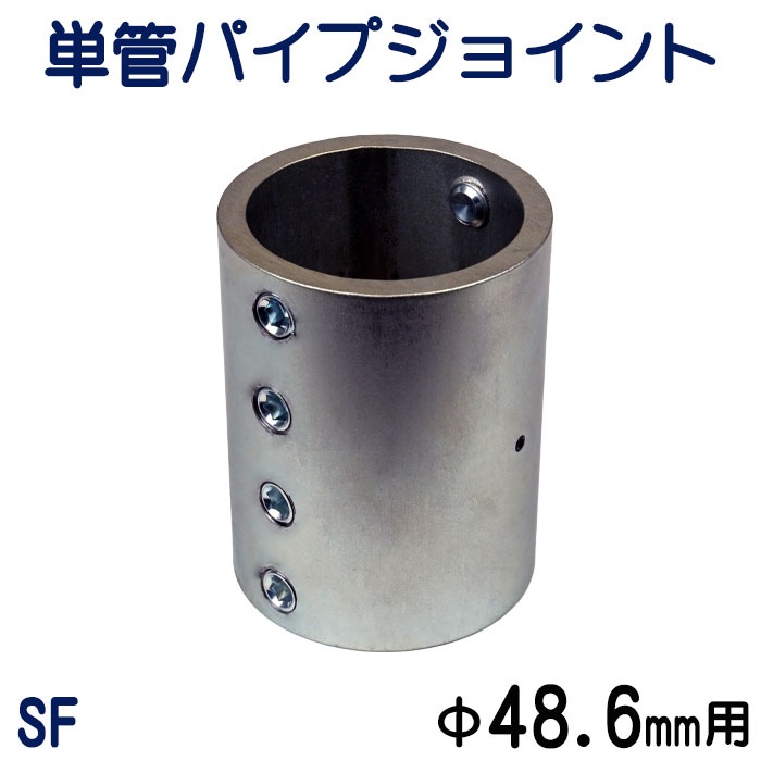 �ɽåͥåȻ��졡������ñ�ɻ�������3�٤ޤ�Ω�Ƶ�����������ǽ��ñ�ɥѥ��׻���ʳ���48.6mm�ѡˡ��Ƽ���ն��ǥͥåȥե��󥹤�����׵�������ĥ���ñ�ɥѥ��ץ��祤��ȡ�8�ܤΥۡ������åȤǤ��ä������