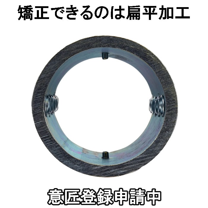 �ɽåͥåȻ��졡������ñ�ɻ�������3�٤ޤ�Ω�Ƶ�����������ǽ��ñ�ɥѥ��׻���ʳ���48.6mm�ѡˡ��Ƽ���ն��ǥͥåȥե��󥹤�����׵�������ĥ���ñ�ɥѥ��ץ��祤��ȡ�8�ܤΥۡ������åȤǤ��ä������