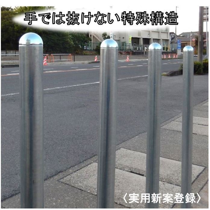 ñ�ɥѥ��ץ���åס�ñ�ɥѥ��� ����48.6�С߸���2.4���ѡ������á��ȤϤ���ȴ���ʤ�������������2.3�Сˤξ��פ�ñ�ɥ���åס�Ⱦ�奿����