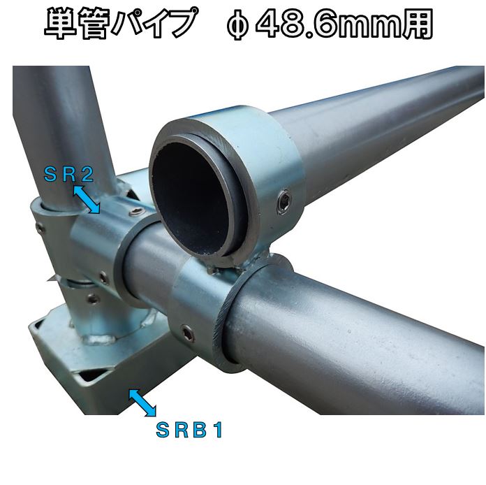 ñ�ɥѥ��ץ��祤��ȡ����£���.�������ѡ��Ƕ����ɻ����̡�����ͻ������å��ʥɥ֥�å��ˡ�ñ�ɥѥ��פ�ľ�ԡʣ����١ˤ����դ���ľ�ԥ����ס��ۡ��������åȤǤ��ä�����ꡡSR3-D