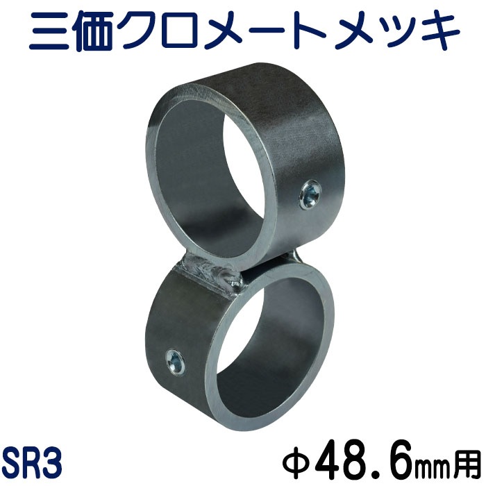 ñ�ɥѥ��ץ��祤��ȡ����£���.�������ѡ��Ƕ����ɻ����̡�����ͻ������å��ʥɥ֥�å��ˡ�ñ�ɥѥ��פ�ľ�ԡʣ����١ˤ����դ���ľ�ԥ����ס��ۡ��������åȤǤ��ä�����ꡡSR3-D