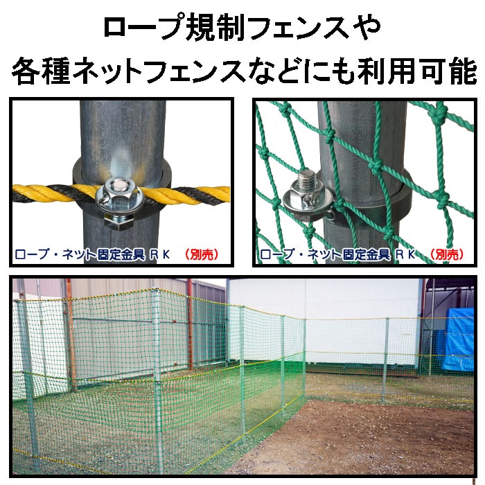 �ɽåͥåȻ��졡������ñ�ɻ�������3�٤ޤ�Ω�Ƶ�����������ǽ��ñ�ɥѥ��׻���ʳ���48.6mm�ѡˡ��Ƽ���ն��ǥͥåȥե��󥹤�����׵�������ĥ���ñ�ɥѥ��ץ��祤��ȡ��ɻ�����ȴ���Υɥ֥�å����͡�8�ܤΥۡ��������åȤǤ��ä������