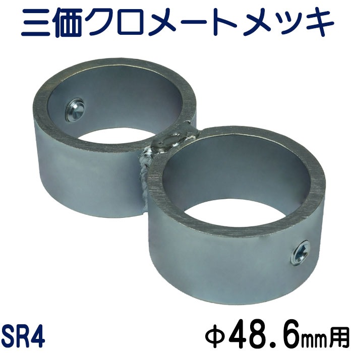 ñ�ɥѥ��ץ��祤��ȡ����£���.�������ѡ��Ƕ����ɻ����̡�����ͻ������å��ʥɥ֥�å��ˡ�ñ�ɥѥ��פ�ʿ�Ԥ����դ���ʿ�ԥ����ס��ۡ��������åȤǤ��ä�����ꡡSR4-D