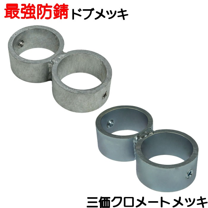 ñ�ɥѥ��ץ��祤��ȡ����£���.�������ѡ��Ƕ����ɻ����̡�����ͻ������å��ʥɥ֥�å��ˡ�ñ�ɥѥ��פ�ʿ�Ԥ����դ���ʿ�ԥ����ס��ۡ��������åȤǤ��ä�����ꡡSR4-D