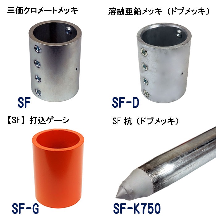 �ɽù�����SF�ۤ��ǹ���Ĵ���ѥ����������߹���Ĺ��Ĵ�����������ǹ��ߥ�����