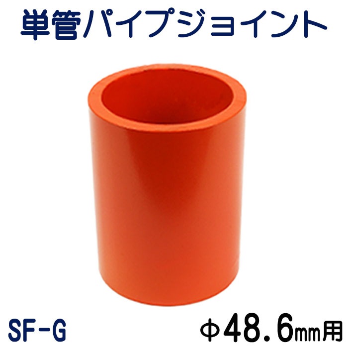 �ɽù�����SF�ۤ��ǹ���Ĵ���ѥ����������߹���Ĺ��Ĵ�����������ǹ��ߥ�����