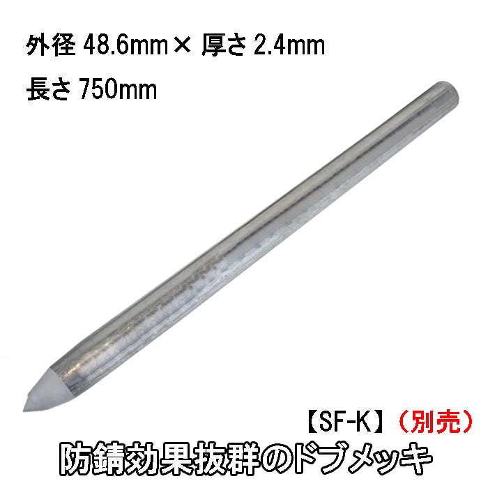 �ɽù�����SF�ۤ��ǹ���Ĵ���ѥ����������߹���Ĺ��Ĵ�����������ǹ��ߥ�����