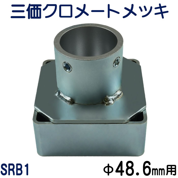 ñɥѥץ祤ȡ£.ѡǶɻ̡ͻåʥɥ֥åѤ߽Ťͥסͳ߷פǥѥåȥå桦åݥȥѥå롡SRB1-D