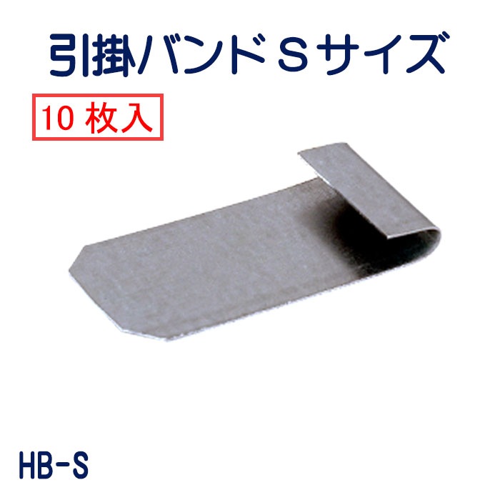 �ɽåͥåȤΤ���ߤ��ä�����ݤ��Х�ɡ��ؤǴ�ñ�˶ʤ���뤿�ṩ�����ס�S��������10�����ۡ������פ�磻�䡼�Ȥ�ʻ�ѤǾ��פʥͥåȤ�ĥ��롡S��������M��������2����