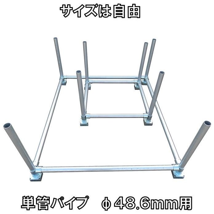 ñ�ɥѥ��ץ��祤��ȡ���ͳ�߷פǥѥ�åȥ�å�������桦��å�����֡��ݥ��ȥѥ�å��������롪ñ�ɥѥ��� ���£���.�������ѡ��ӣң�1