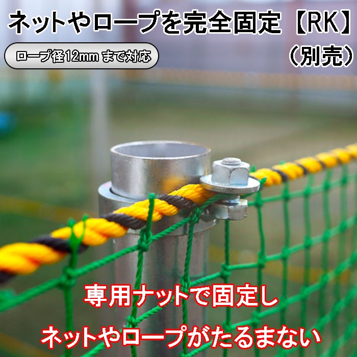 �ɽåͥåȻ�����ñ�ɹ���SF���ˡ�����48.6mm�߸���2.4mm��Ĺ��750mm��5�ܥ��åȡۡ�ñ�ɻ�����ľ��Ω�Ƶ�������SF�פ����߹��˺�Ŭ